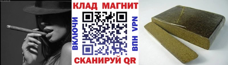 Купить ГАШ  МЕФ  Давлеканово