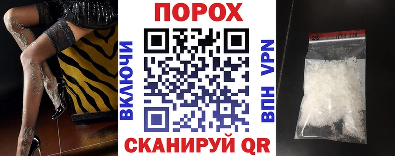 АМФ Розовый  Купить где  Давлеканово 