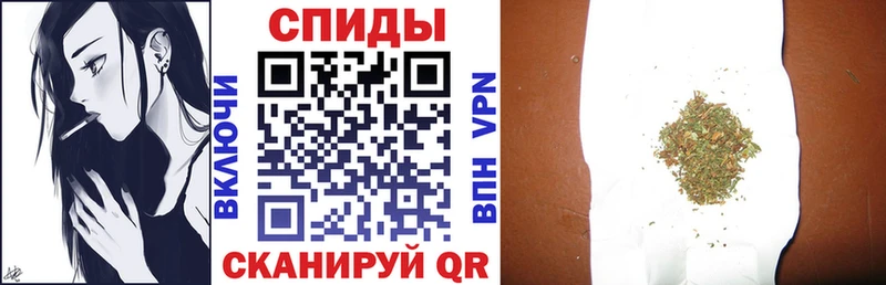Купить  Давлеканово  БУТИРАТ вода 