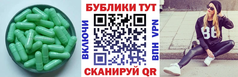 Ecstasy DUBAI  Купить  Давлеканово 