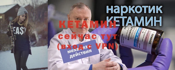 jwh Кинешма