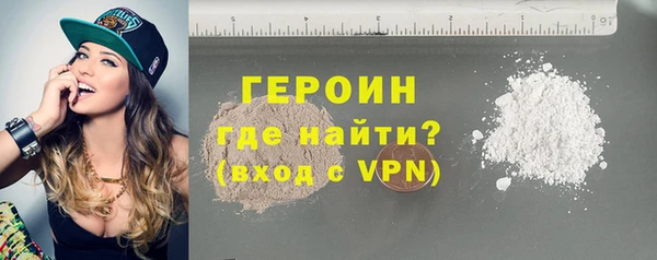 бутик Киреевск