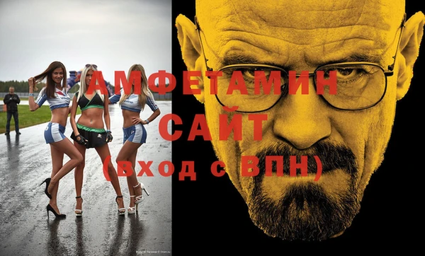 бутик Киреевск