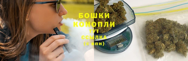jwh Кинешма