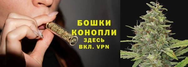 мефедрон мука Киренск
