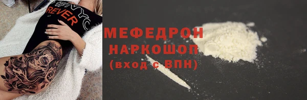 jwh Кинешма