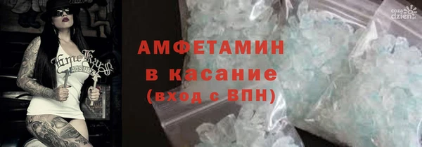 jwh Кинешма