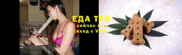 jwh Кинешма