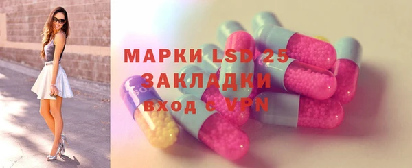 мефедрон мука Киренск