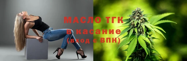 jwh Кинешма