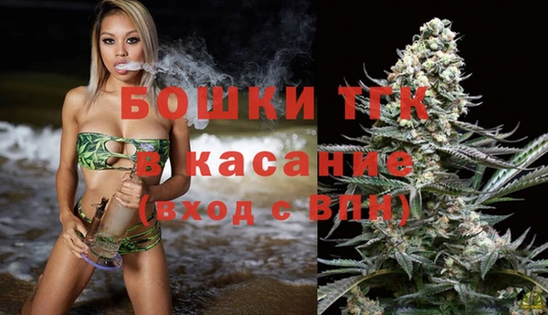 мефедрон мука Киренск