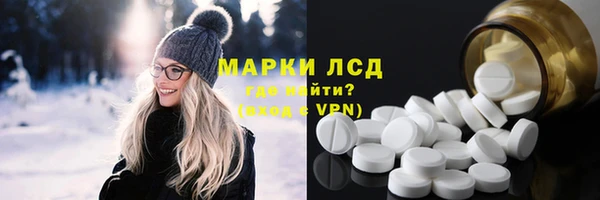 jwh Кинешма