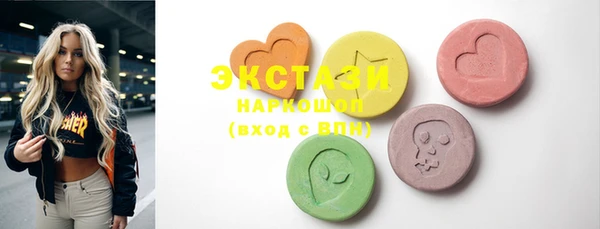 мефедрон мука Киренск
