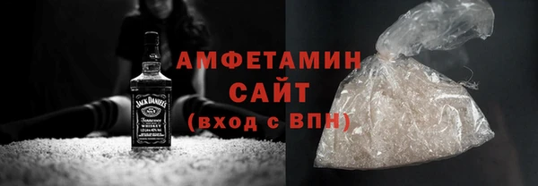 бутик Киреевск
