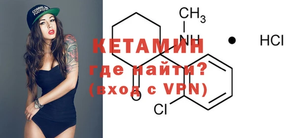 jwh Кинешма