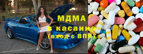 мефедрон мука Киренск