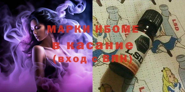 мефедрон мука Киренск