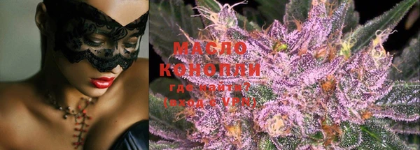 мефедрон мука Киренск