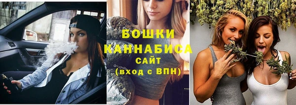 jwh Кинешма