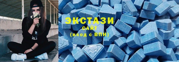 mdma Козельск
