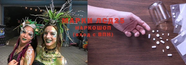 бутик Киреевск