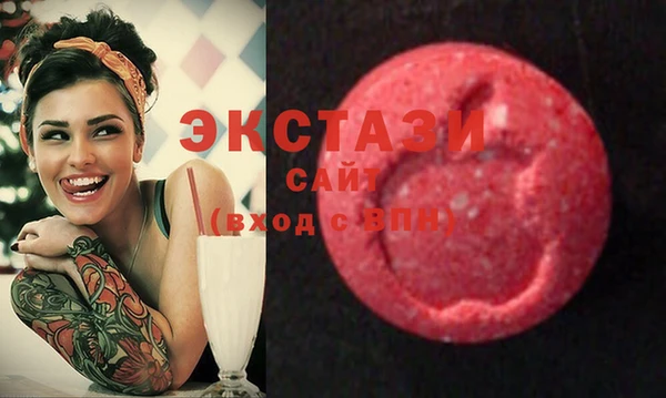 jwh Кинешма