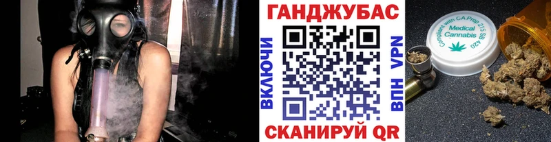 Бошки Шишки SATIVA & INDICA  Купить где  Давлеканово 