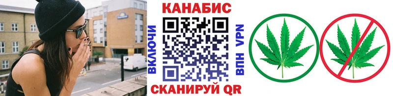 Бошки марихуана THC 21% Давлеканово